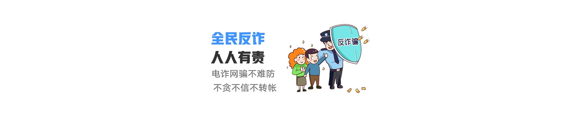 马边彝族自治县联通宽带